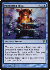 Cardume Desintegrador / Disrupting Shoal - Magic: The Gathering - MoxLand